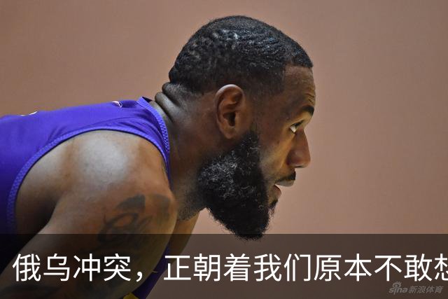 俄乌冲突，正朝着我们原本不敢想象的方向发展，中国的国运要来了