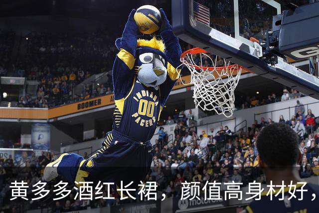 黄多多酒红长裙，颜值高身材好，沉静优雅！